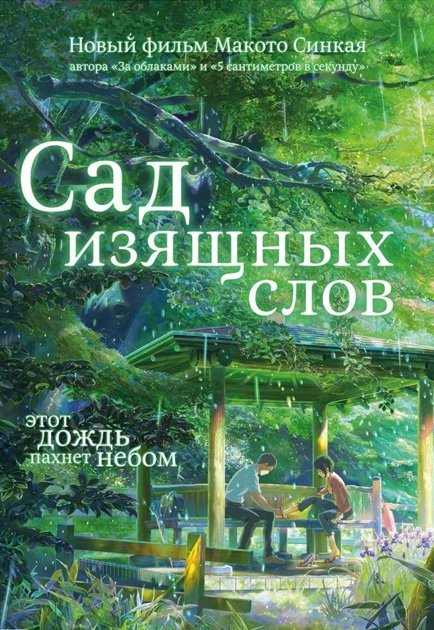 🎬 Пацанские Истории Сериал Смотреть - ЛордФильм